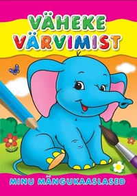 Minu mängukaaslased