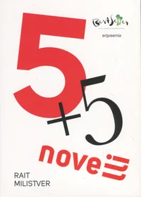 5+5 novelli