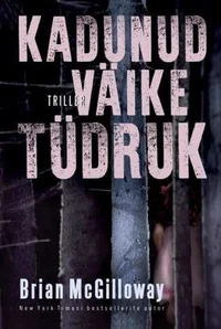 Kadunud väike tüdruk