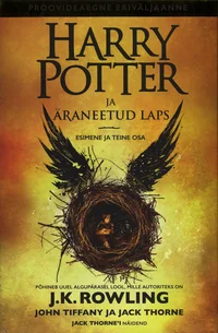 Harry Potter ja äraneetud laps