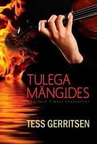 Tulega mängides
