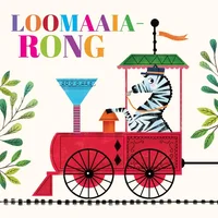 Loomaaiarong