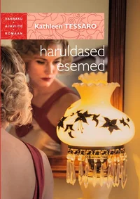 Haruldased esemed