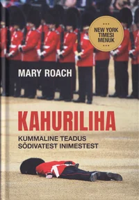 Kahuriliha