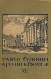 Tartu Ülikooli ajaloo küsimusi