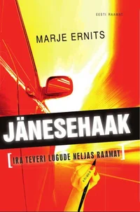 Jänesehaak 