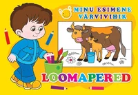 Loomapered