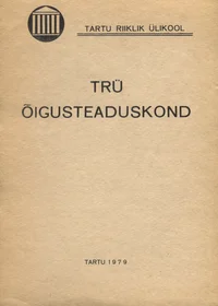 TRÜ õigusteaduskond