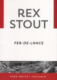Fer-de-lance 