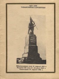 1918 - 1920 Vabadussõjas langenuile
