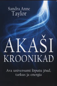 Akaši kroonikad
