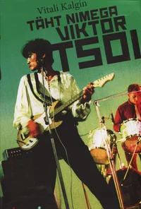 Täht nimega Viktor Tsoi 