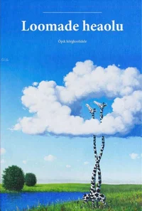 Loomade heaolu