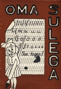 Oma Sulega