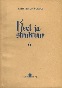 Keel ja struktuur
