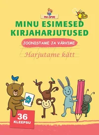Minu esimesed kirjaharjutused