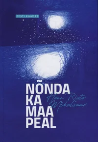 Nõnda ka maa peal 