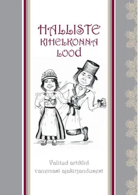 Halliste kihelkonna lood