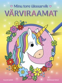 Minu tore ükssarvik