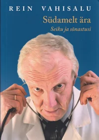 Südamelt ära