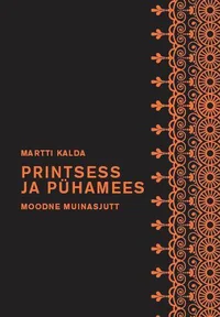 Printsess ja pühamees