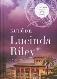 Kuuõde