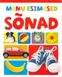 Minu esimesed sõnad