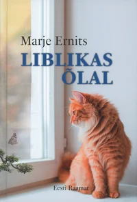 Liblikas õlal