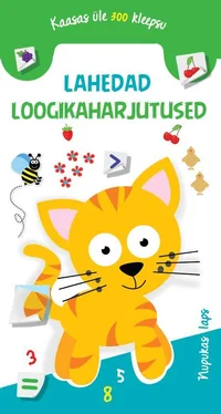 Lahedad loogikaharjutused