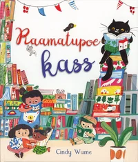 Raamatupoe kass