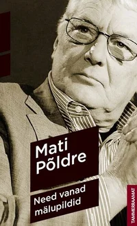 Need vanad mälupildid