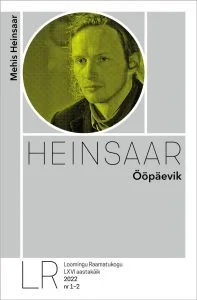 Ööpäevik