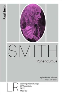 Pühendumus