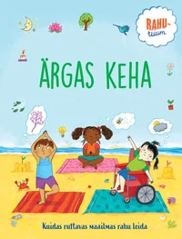Ärgas keha
