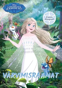 Lumekuninganna. Värvimisraamat