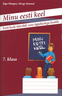 Minu eesti keel