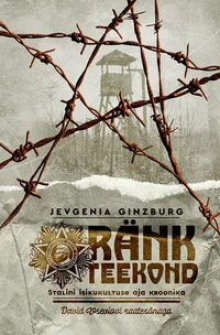Ränk teekond