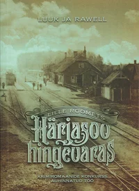 Härjasoo hingevaras