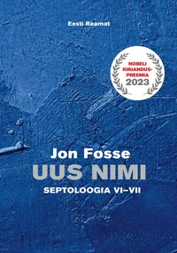 Uus nimi