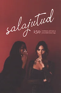 Salajutud