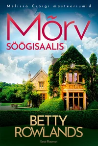 Mõrv söögisaalis