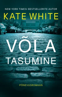 Võla tasumine