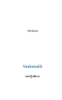 Vasksisalik
