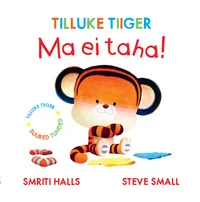 Tilluke tiiger