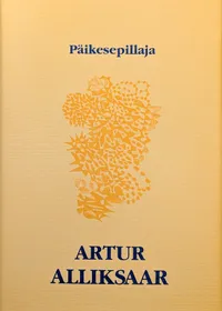 Päikesepillaja
