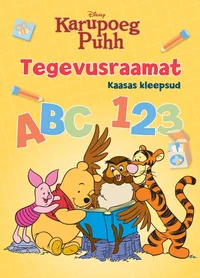 Karupoeg Puhh